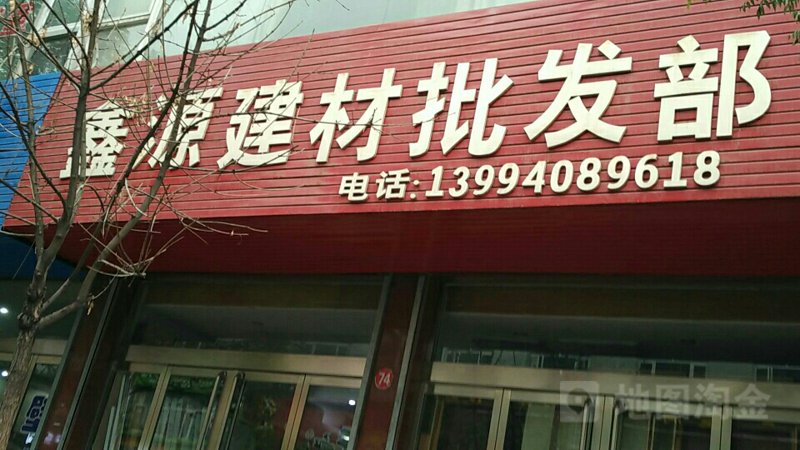 建材批发行业的最新动态与发展趋势