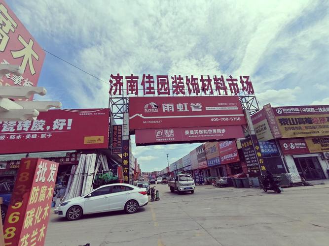 海南五金建材市场悄然崛起